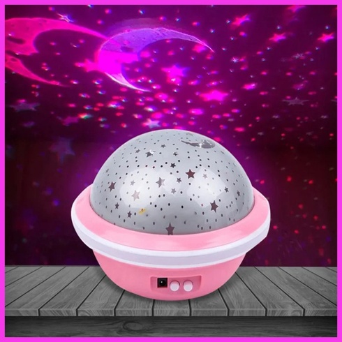 Проектор зоряного неба НЛО фантазія у формі літаючі тарілки USB, Рожевий