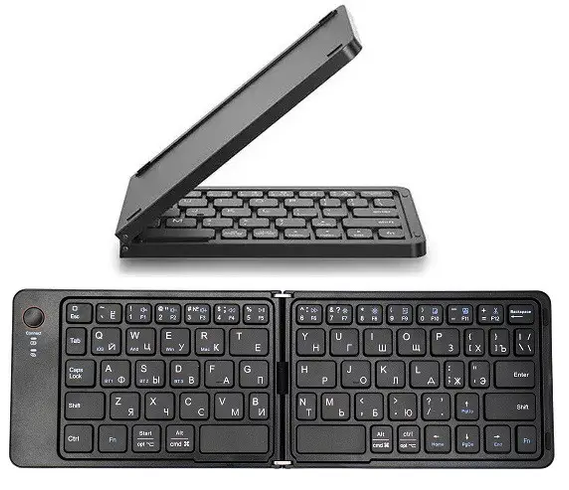 Компактная переносная клавиатура для OS, Android и Windows / Беспроводная складная клавиатура BT HB 028
