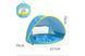 Палатка детская с бассейном автоматическая WM-BABY POOL Синий