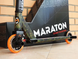 Труковий Самокат Maraton Champion, оранжевый