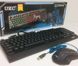 Ігрова клавіатура та миша UKC ZEUS M710 з підсвічуванням