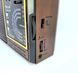 Радиоприёмник мультидиапазонный GOLON RX-9933 Brown, Коричневый