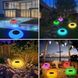 Садовый светильник  на солнечной батарее / Плавающий светодиодный RGB светильник