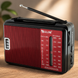 Радиоприемник Golon RX-A08 AC FM/AM/SW от 220и батареек R20