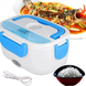 Ланчбокс з підігрівом їжі 220V, Electric lunch box, ланч-бокс Блакитний