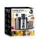 Соковыжималка SOKANY SK-JB-175