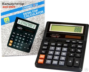 Настільний калькулятор KK 888T