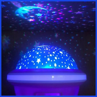 Проектор звездного неба НЛО фантазия в форме летающей тарелки USB Синий