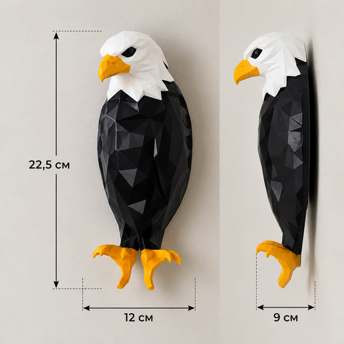 3D Настінний світильник Орел / LED, чорно-білий нічник / Підсвічування на стіну