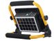 Аккумуляторный прожектор на солнечной панели Work Light 50W + POWER BANK