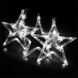 Світлодіодна гірлянда штора зорепад 138LED (гірлянда із зірками): довжина 2,5м (білий колір)
