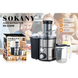 Соковыжималка Sokany SK-630 1200 Вт SK-03009