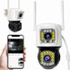 Уличная камера видеонаблюдения с 2 объективами WiFi, 4MP V360 Pro