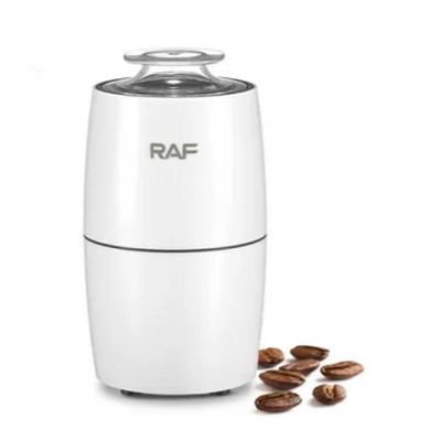 Кофемолка электрическая RAF R-7122 (280 Вт), Белый