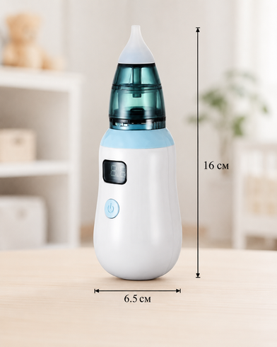 Аспиратор детский аккумуляторный 2-в-1 BABY NOSE с LED-дисплеем и регулятором мощности (WO-19)