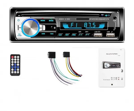 Автомагнитола JSD-520BT +AUX +Радио +Bluetooth, Блютуз магнитола в машину, Автомобильная магнитола 1 din