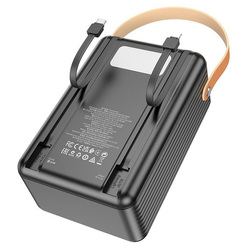 УМБ портативний зарядний Power Bank BOROFONE Terra BJ32 80000mAh 3USB, 2Type-C, Lightning, QC