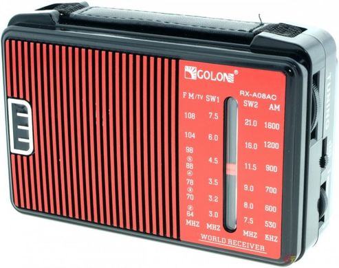 Радиоприемник Golon RX-A08AC Red , Красный