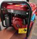 Генератор бензиновий ER-9500 Erdmann Tools (3 фази, 2,5 кВт)