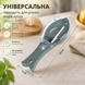 Скребок для риби з контейнером / Рибочистка ручна для чищення луски / Інструмент для чищення риби, пристрій для зіскоблювання луски з кришкою