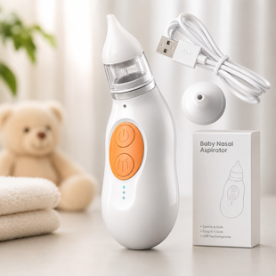 Портативный назальный аспиратор для младенцев / Детский соплеотсос Baby Nasal Aspirator, Белый