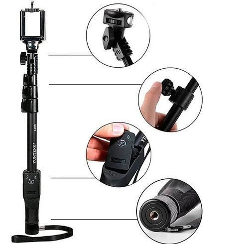 Коробки злегка відволожені Селфи палка Монопод для селфи Штатив Yunteng YT-1288 Bluetooth с пультом