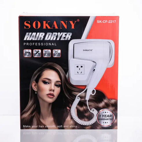 Фен настінний SOKANY SK-CF-2217 1200 Вт