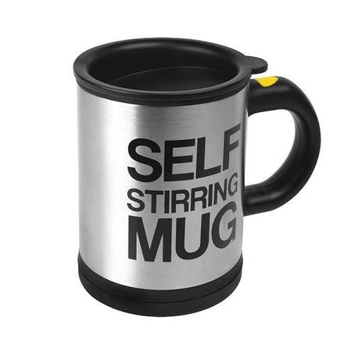 Кружка-мешалка автоматическая Self Stirring Mug