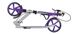 Самокат Maraton Rider фиолетовый складной двухколесный с ручным тормозом и подстаканником, Розовый