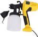 Електричний розпилювач для фарби Electric Paint Sprayer 400W ручний прилад пульверизатор, розпилювач 800 мл краскопульт 3 ступеня розпилення