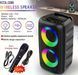 Портативная Bluetooth колонка KTS-1265 с LED-подсветкой, Bluetooth, FM-радио SO-67