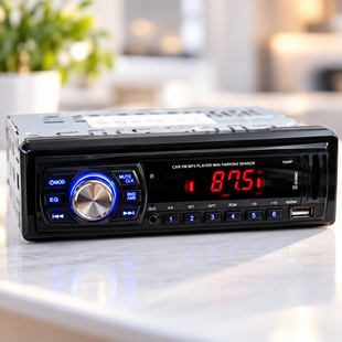 Автомагнитола 1044P + парктроник на 4 датчика / Магнитола в авто 1DIN / Автомагнитола MP3