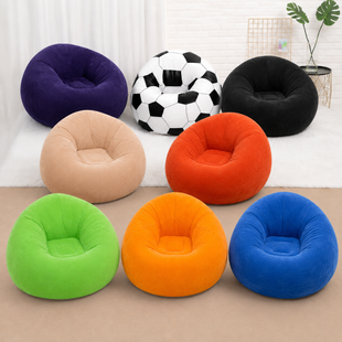 Надувное кресло-пуф Inflatable Sofa / Надувное кресло-мешок 110&times;110&times;85 см