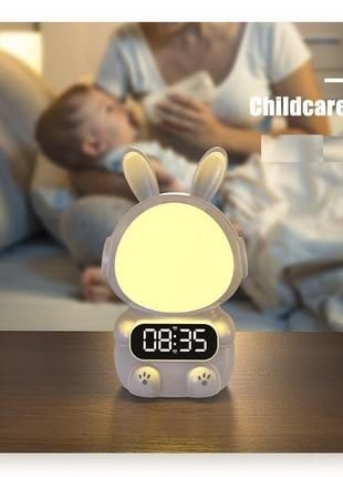 Детские часы с будильником Кролик Rabbit clock with LIGHT WHITE