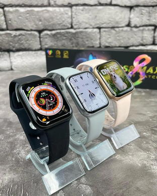 Смарт часы 8 серии Smart Watch GS8 Мах 45mm украинское меню с функцией звонка Серые безрамочный дисплей, Бежевый