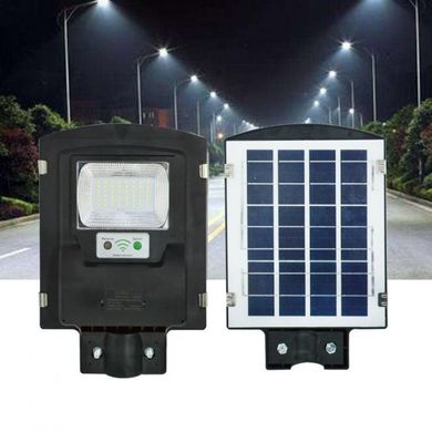 Вуличний ліхтар Solar Street Light на сонячній батареї 1VPP