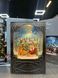 Музыкальная новогодняя книга ночник-светильник XMAS WDL 24023B Рождественская ночь