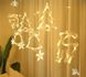 Светодиодная новогодняя гирлянда штора Елка Олень Колокольчик с пультом 12 предметов Разноцветный