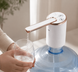 Автоматизований дозатор для води / WATER DISPENSER / Помпа для води