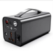 Портативний зарядний пристрій 200Вт, POWER BANK 50000мАч