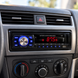 Автомагнитола 1044P + парктроник на 4 датчика / Магнитола в авто 1DIN / Автомагнитола MP3