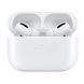 Бездротові навушники Apple AirPods Pro 2, Білий