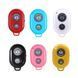 Дистанційний пульт керування камерою Bluetooth Remote Shutter (пульт для селфі) MIX, Разные цвета