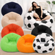 Надувное кресло-пуф Inflatable Sofa / Надувное кресло-мешок 110&times;110&times;85 см