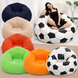 Надувне крісло-пуф Inflatable Sofa / Надувне крісло-мішок 110&times;110&times;85 см
