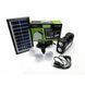 Портативна сонячна автономна система Solar Light DT-9025С, Чёрно - белый