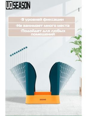Мусорное ведро складное , складная корзина для мусора MA-99, помаранчевий