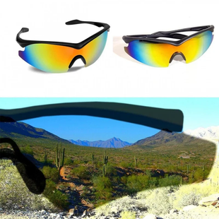 Солнцезащитные поляризованные антибликовые очки Tac Glasses