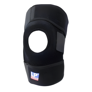 Захисний наколінник, фіксатор коліна Knee Support With Stays | стабілізатор колінної чашки - VEN-86