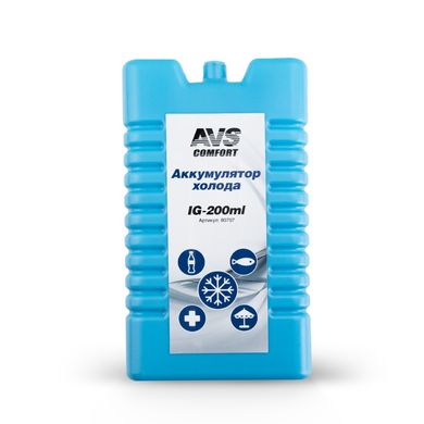 Акумулятор холоду для термосумки пластиковий 16х9х1, 5 об'єм 200 мл, холодоелемент медичний AVS IG-200ml, Блакитний
